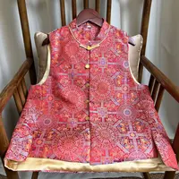 【岁禧】新中式马甲女装气质复古提花显瘦日常马夹