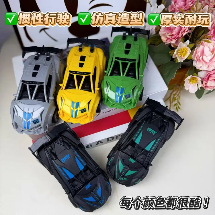 仿真惯性布加弟赛车炫酷礼物模型