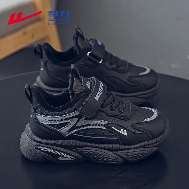 回力童鞋男童运动鞋2025冬款二棉鞋小男孩鞋子中大童加绒儿童鞋子