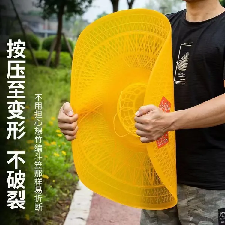 塑料户外帽子遮雨头戴斗笠防雨遮阳钓鱼防风农民塑胶防晒斗篷