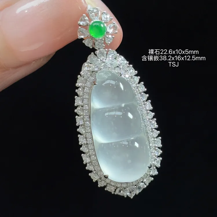18K金镶嵌缅甸天然翡翠A货白冰福豆吊坠TSJ（下单咨询客服）