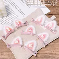 B-0244（满10米飞）d 粉色兔子毛绒兔耳朵鸭嘴夹顶夹儿童 发圈