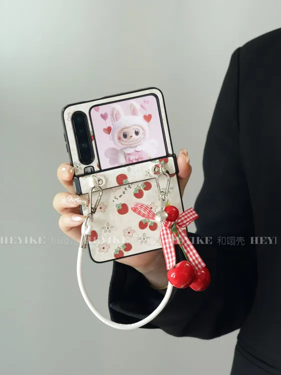 韩系草莓烫金适用华为purax手机壳magicvflip2折叠pocket2包中轴