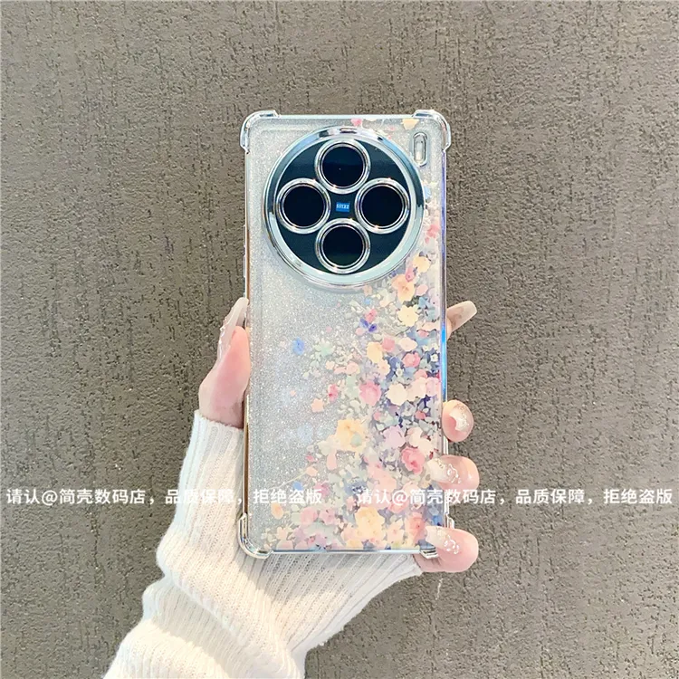 （Vivox系列）6D四角防摔壳适用Vivox200/x100/x90/x80/70/60手机壳