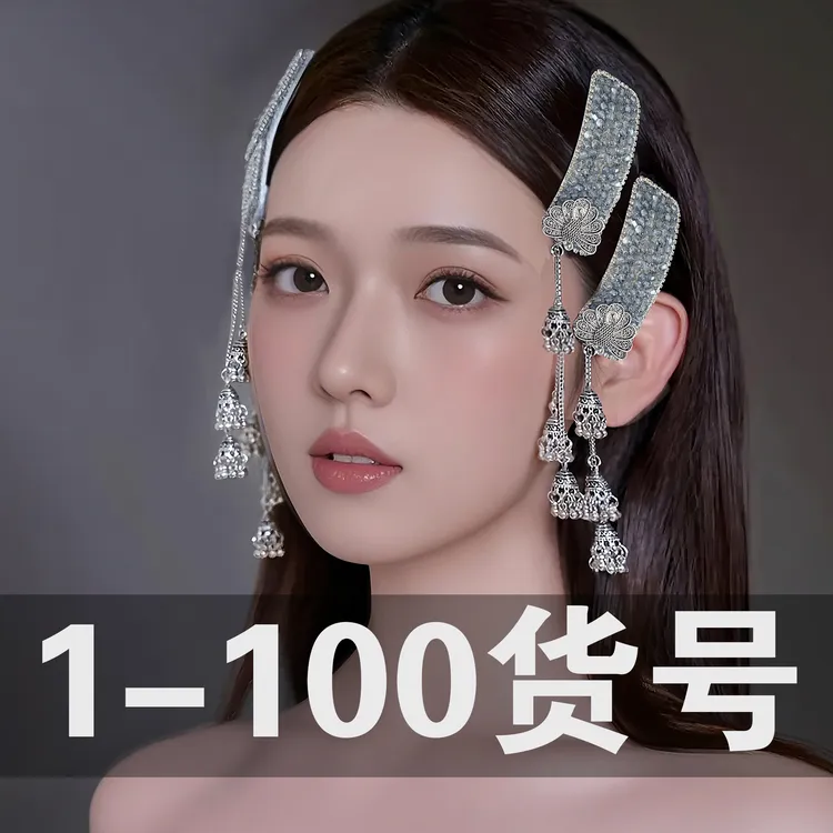 1-100新中式重工蒙古风原创设计师款发夹气质民族风复古侧边夹