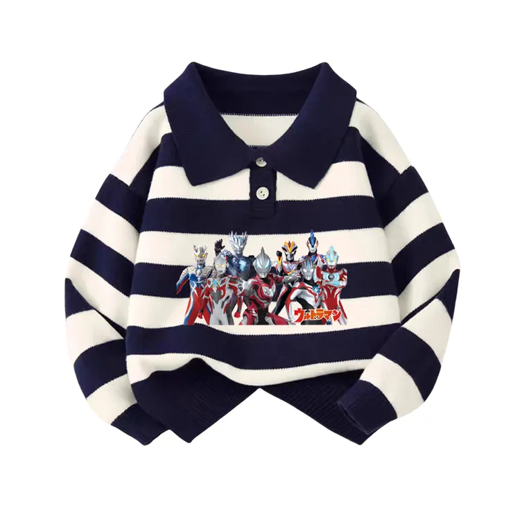 奥特曼童装男童翻领毛衣儿童2025秋冬款条纹针织衫宝宝洋气毛线衣