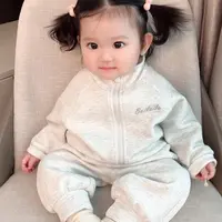 【果冻立领拉链套装 小乐妈咪】婴儿衣服男童春秋外套女宝宝G25