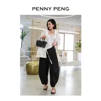 PENNYPENG临风明夏气质品质百搭休闲时尚宽松两色新中式提花开衫