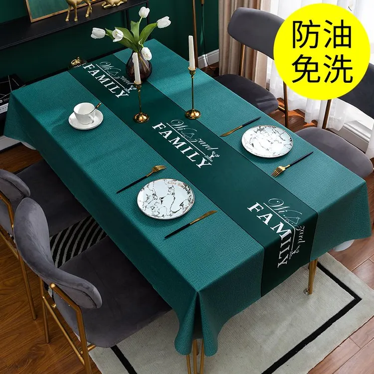 高级感轻奢桌布防水防油防烫免洗长方形餐桌布茶几布新款防滑台布
