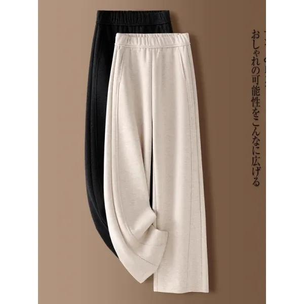 拉夏贝尔高级感阔腿裤女秋冬2025新款软糯宽松休闲拖地舒适直筒裤