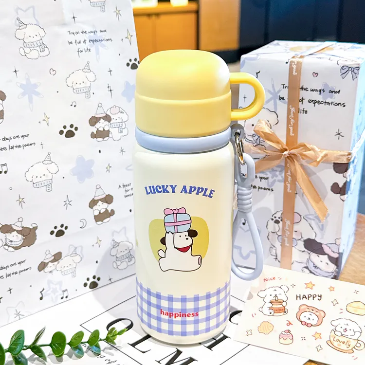 生日礼物可爱小狗保温杯子儿童吸管水杯女生高颜值送孩子伴手礼品