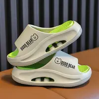 EVA儿童拖鞋亲子款室内防滑防臭速干踩屎感男童宝宝小孩子凉拖鞋