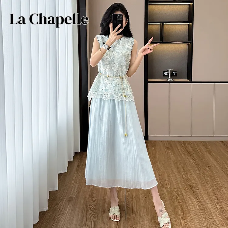 SM潮流法式蕾丝镂空两件连衣裙女秋季新款减龄温柔无袖气质长裙