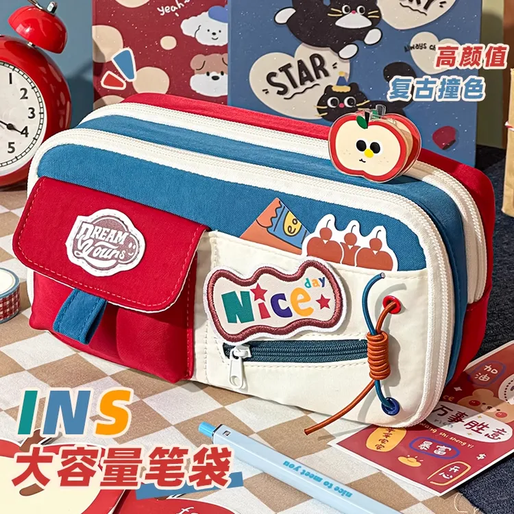 复古撞色笔袋女生2025新款文具盒高颜值ins风大容量铅笔盒小众不