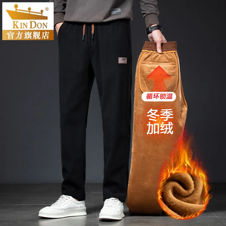 金盾高档男士休闲裤直筒灯芯绒秋冬加绒加厚宽松潮流冬季长裤子
