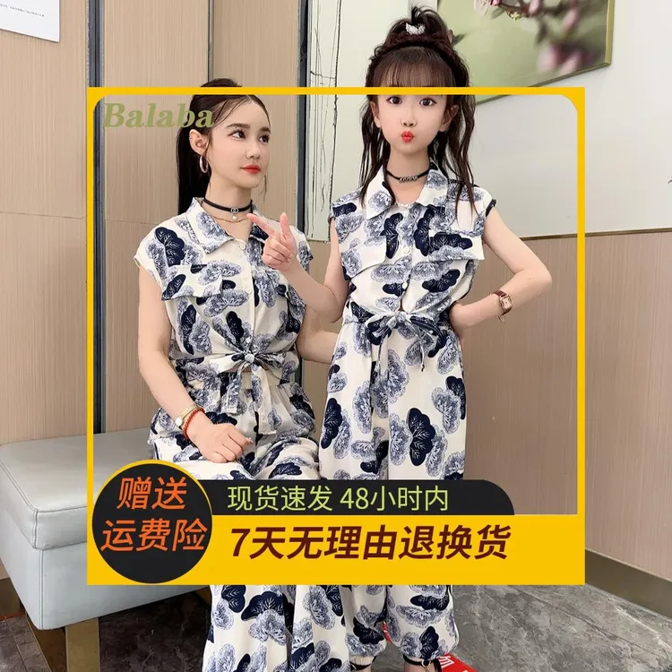女童亲子两件套装2025夏装新款网红大儿童装女孩夏季
