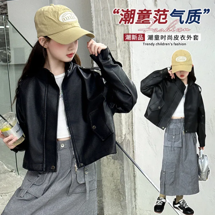 女童皮衣外套春秋款2025新款儿童洋气时髦中大童装女孩秋装上衣潮
