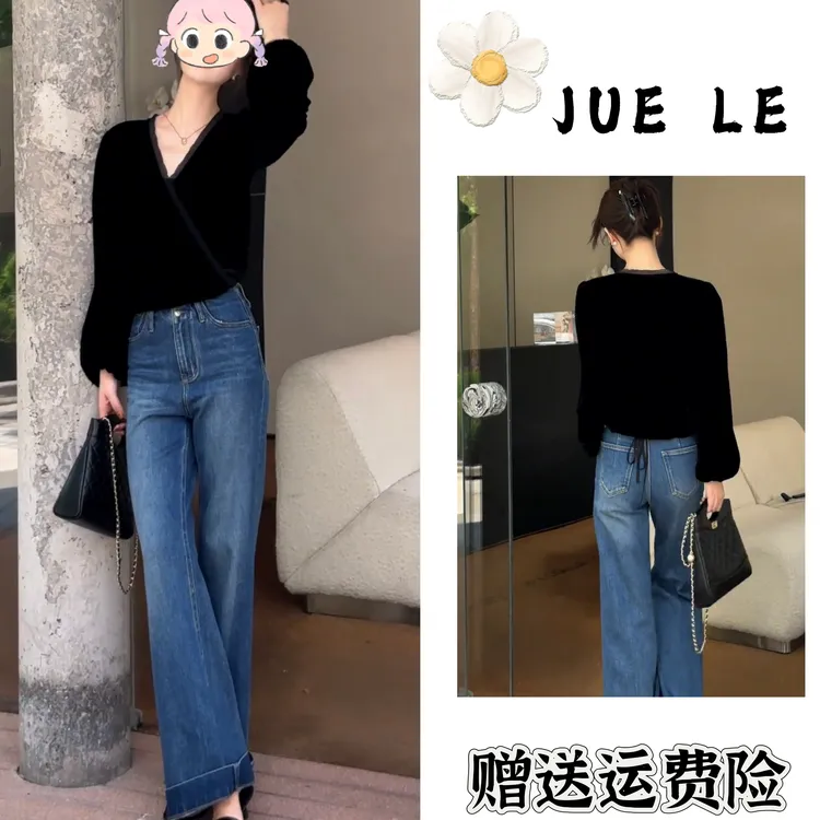 2025秋季新款时尚显瘦气质女士网红洋气两件套百搭款L11040