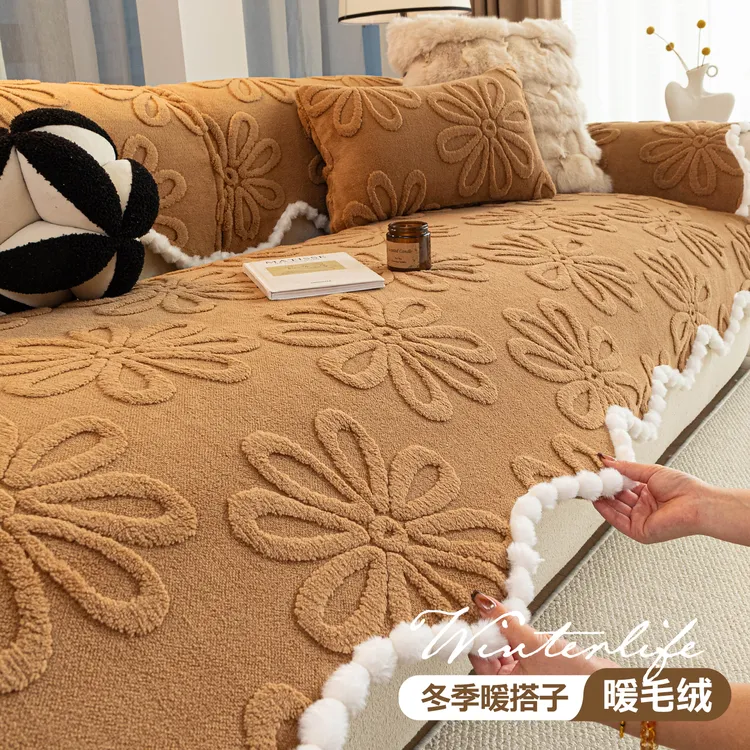 邓肯太阳花沙发垫秋冬防滑沙发盖布2025新款加厚毛绒坐垫靠背套罩