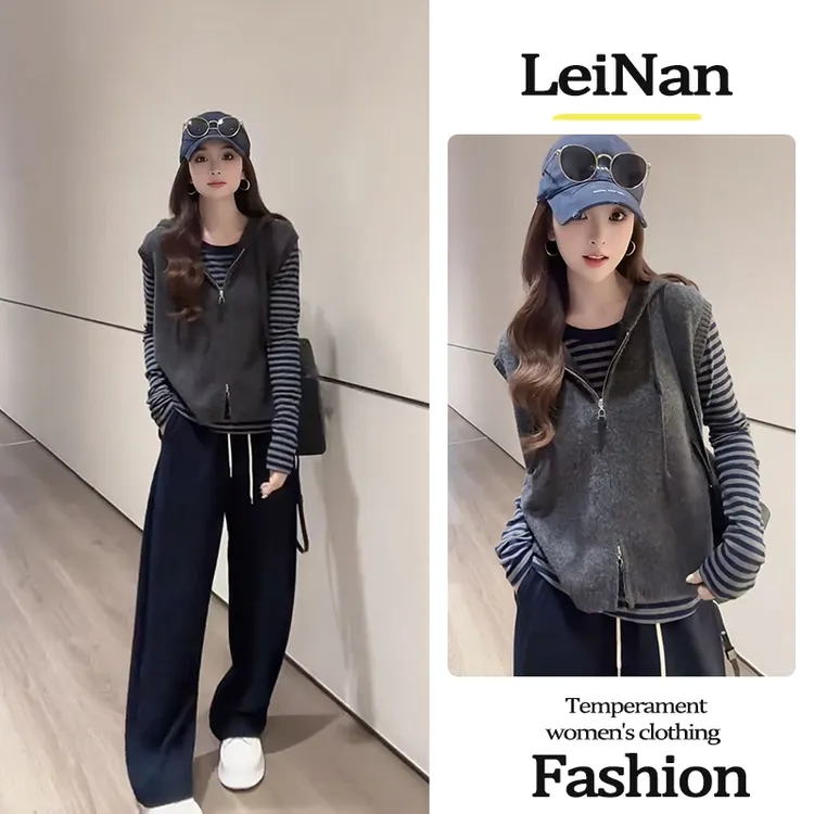 韩系氛围感穿搭秋季2025新款时尚减龄打底衫连帽马甲休闲裤三件套