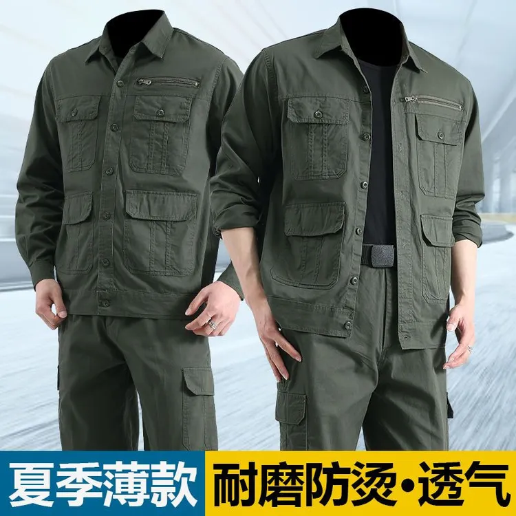夏季薄款工作服男电焊工作服套装透气长袖工装户外防烫耐磨劳保服