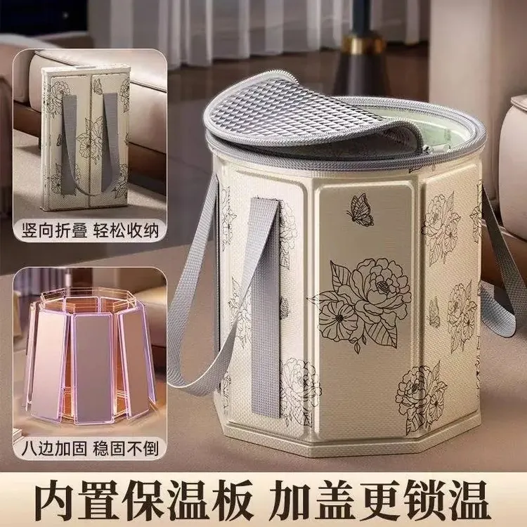 可折叠泡脚袋加高过小腿泡脚桶家用洗脚盆便携式足浴神器过膝深桶