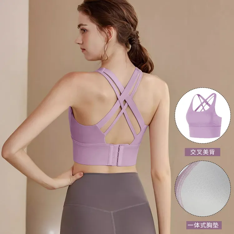 高强度运动内衣女夏背心防震外穿一体式胸垫交叉带美背健身瑜伽服