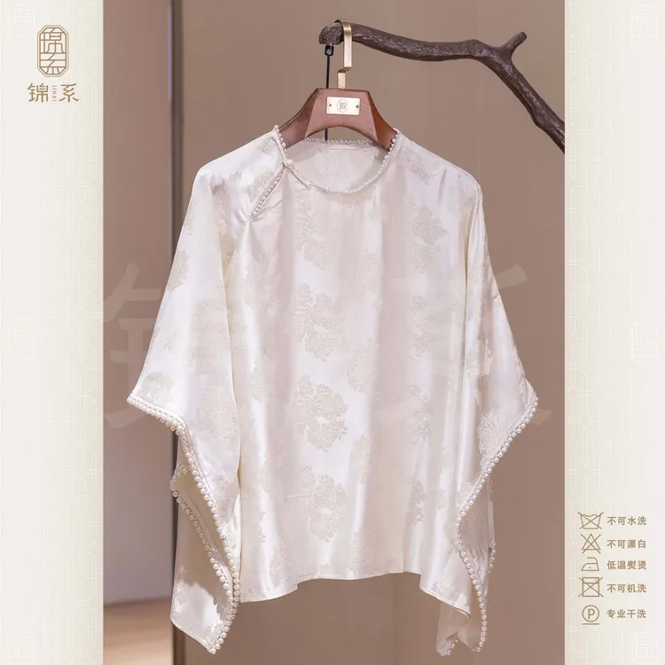 【锦系】真丝提花新中式桑蚕丝绣花钉珠七分袖上衣-36141-S3149961