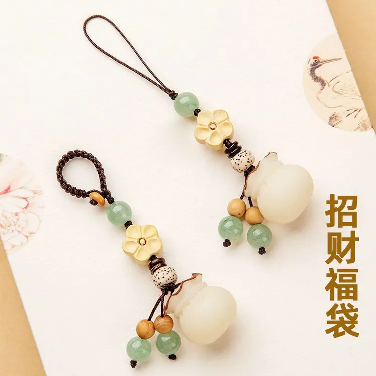 创意手工菩提个性手机链编制挂件情侣高档汽车钥匙扣招财福袋包挂
