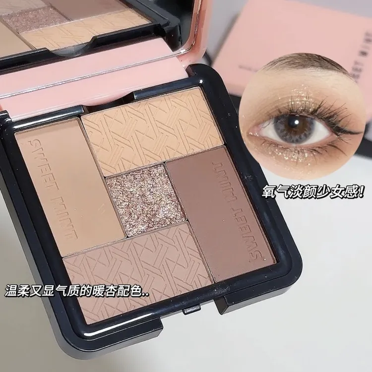 颜值高~眼影盘五色修容腮红高光一体盘初学者化妆品推荐秋冬妆容