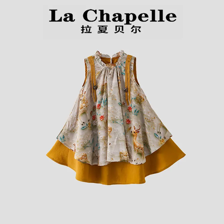 La Chapelle【拉夏贝尔】夏季时尚民族风假两件儿童连衣裙LD1480