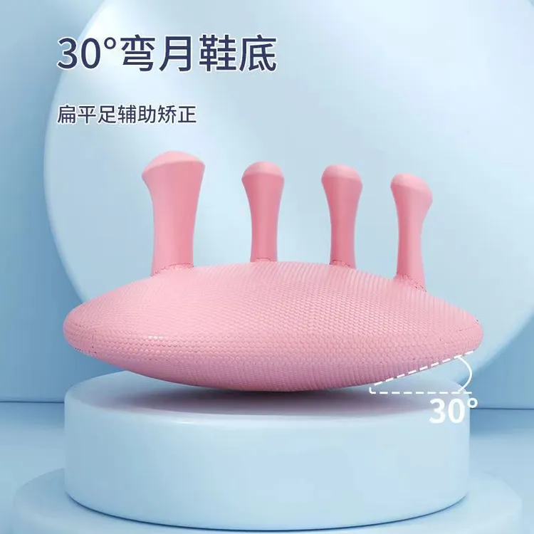 小艾筋膜足弓训练器（中硬度）在家锻炼突出少女锻炼升级脚趾辅助