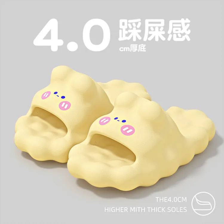 可爱拖鞋女夏2025新款网红室内家居洗澡防滑家用情侣踩屎感凉拖女