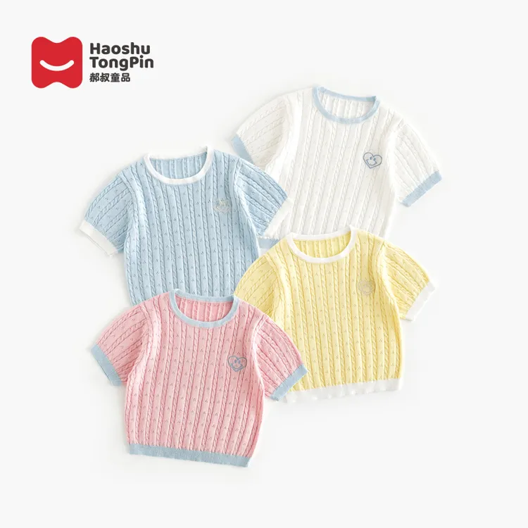 郝叔童品夏季新款高货潮流2025女童多巴胺针织韩版短袖潮kkHS5209