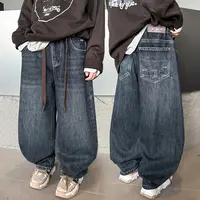 儿童装男童秋装裤子2025新款青少年长裤男孩秋季休闲春秋款牛仔裤