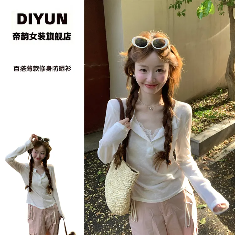 【帝韵】夏季新款防晒衣长袖t恤女薄款甜美修身短款韩版百搭潮上衣