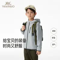 英氏儿童外套秋冬季时尚男童连帽外套秋季户外休闲男生外套新款-X