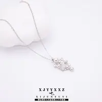 希君羽翼【希希】珠缀星踪 s925银3-4mm/4-5mm淡水珍珠自发无证Z681