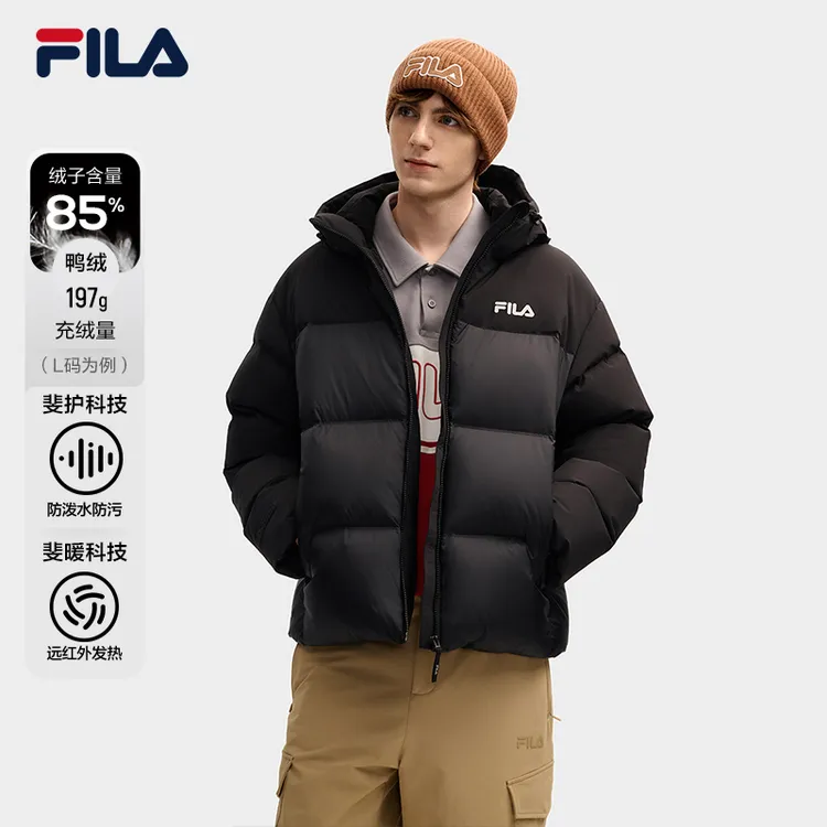 Fila/斐乐男士【防水防污】冬季新款保暖加厚连帽羽绒服F11M549914F