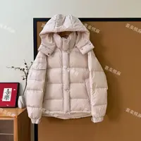 喜樂  2025【新国标90白鸭绒】雾面哑光布衣同款一手长羽绒服外套女