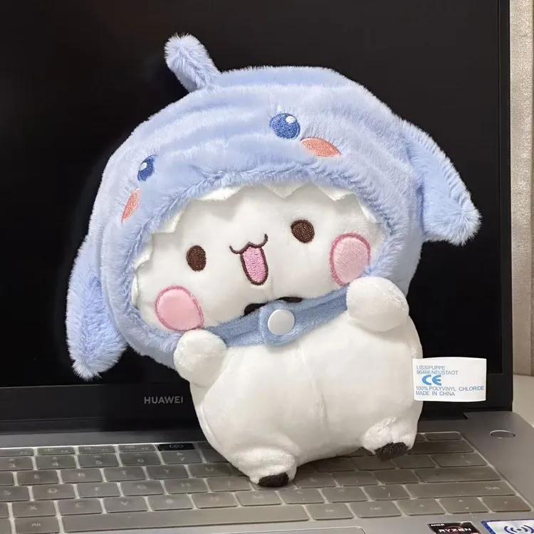 变装一二布布公仔20厘米卡皮巴拉帽毛绒玩具小猪玩偶娃娃礼物女生