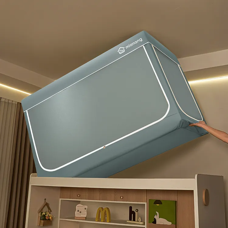 强遮光学生宿舍蚊帐一体式床帘寝室单人床专用上下铺通用全包床幔