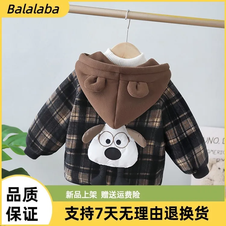 巴拉童年男童加绒棉衣外套冬季2025新款儿童冬装男宝宝加厚棉服小