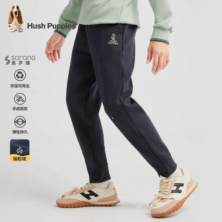 S运动休闲一体绒长裤 暇步士童装新款 HPSDBD43CK886