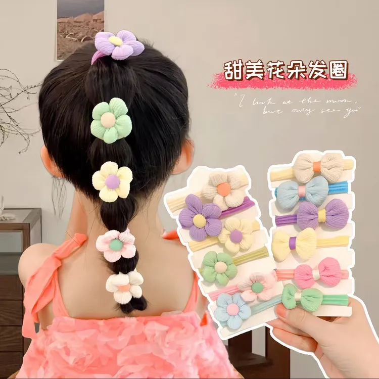【俏萌宝】新款儿童花朵蝴蝶结头绳高弹力不伤发毛巾圈小女孩发饰