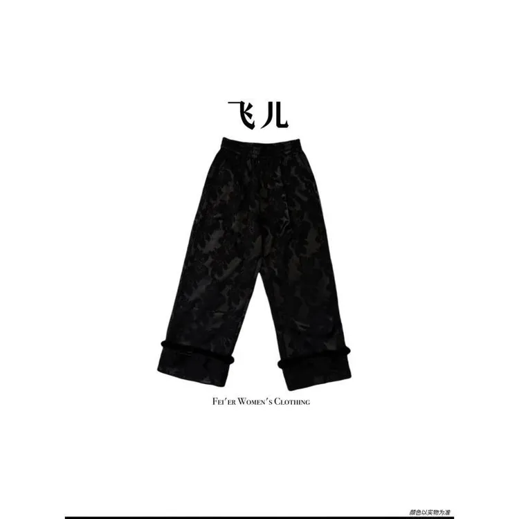 飞儿【绒段花影】2025早秋新款时尚拼接水貂毛休闲裤