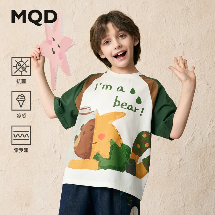 MQD【艺术系列】男大童夏季新品学院风撞色卡通短袖T恤9652W03G9