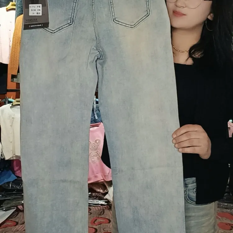 秋季新款大码女装高腰弹力直筒显瘦阔腿拖地牛仔裤