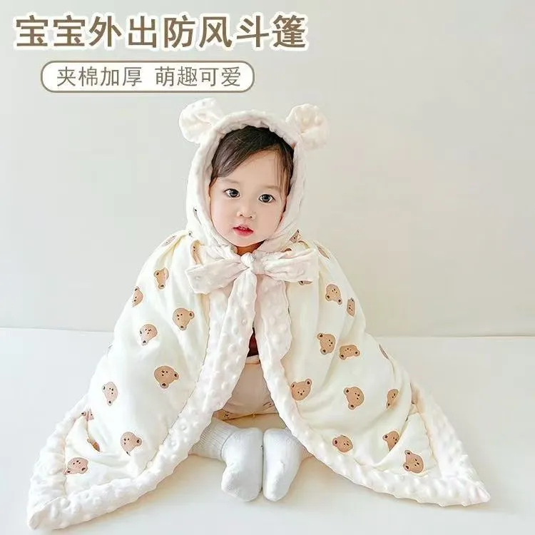 婴儿披风儿童斗篷秋冬外出防风宝宝连帽外套披肩夹棉加绒加厚抱被
