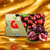 【智利海运金装吉制桑提娜车厘子】2JD 净果4斤 内附果径卡太原拍